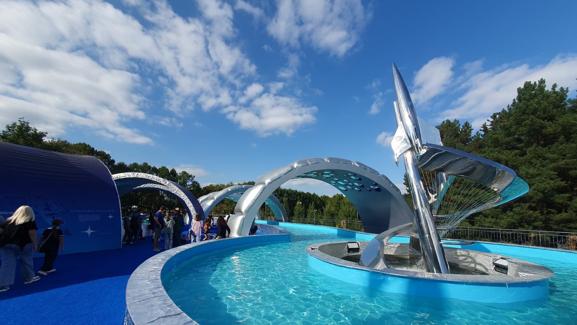 Mily Metal Sculpture -- monumental stainless steel installation
